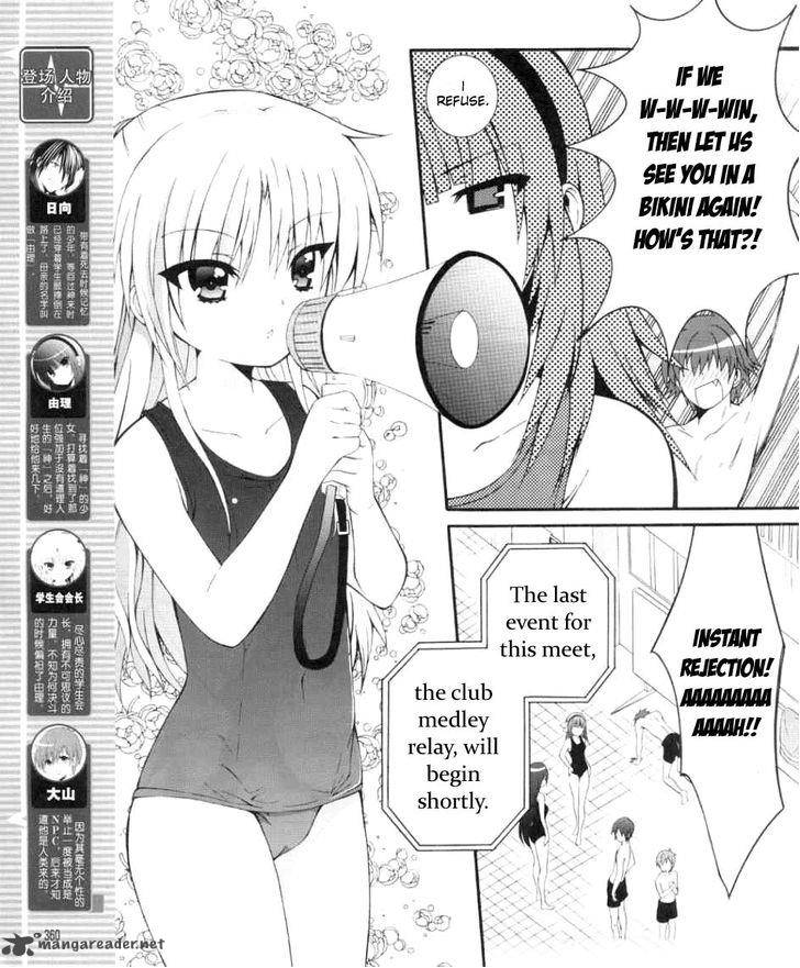 Angel Beats Heavens Door 33 5