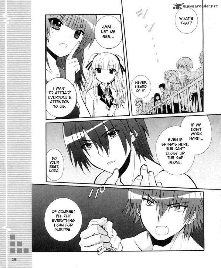 Angel Beats Heavens Door 33 9