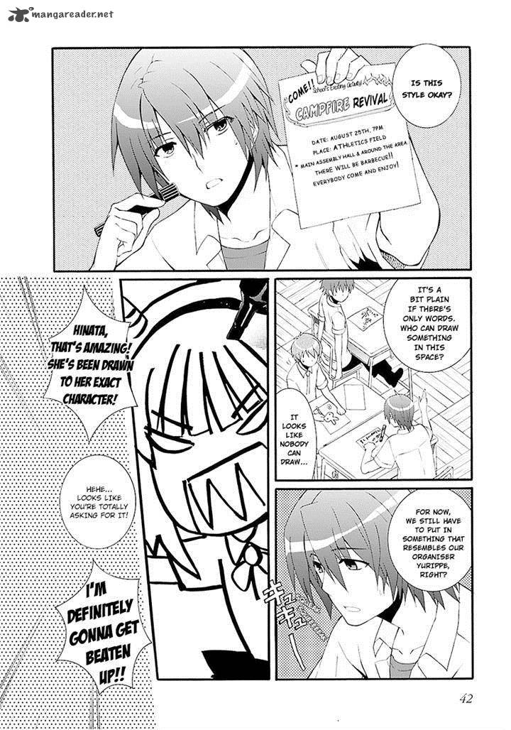 Angel Beats Heavens Door 35 16