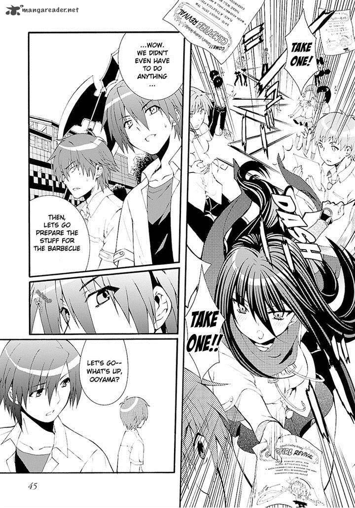 Angel Beats Heavens Door 35 19