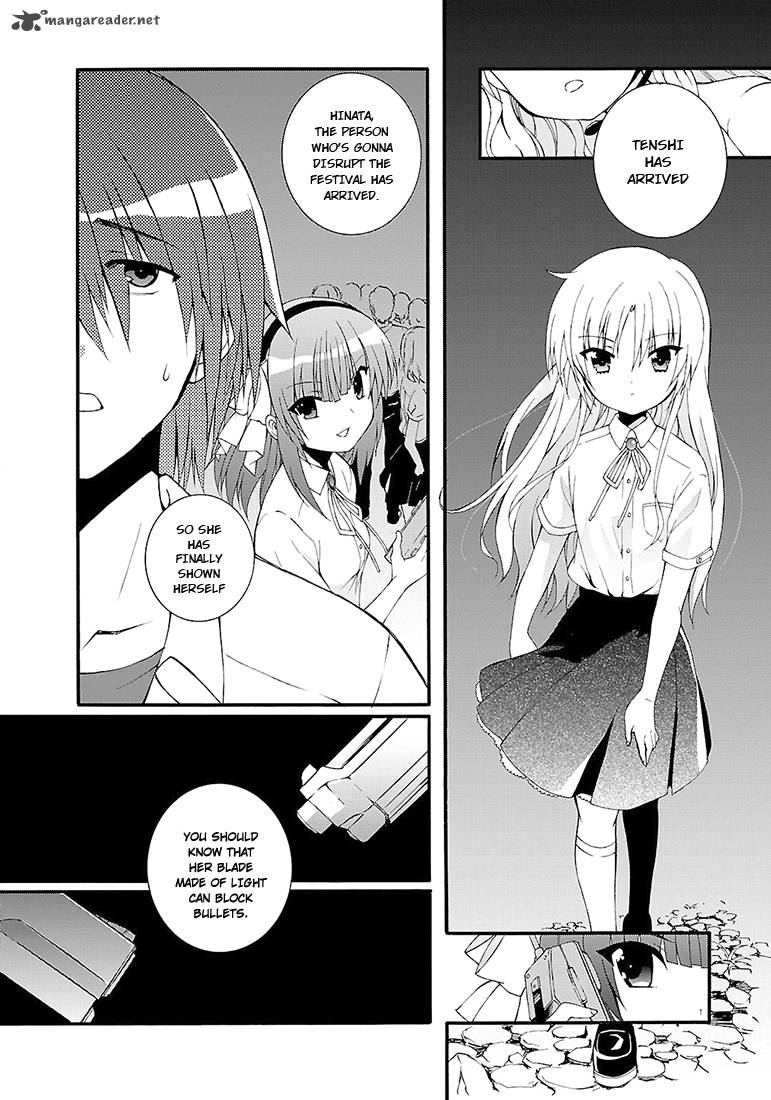 Angel Beats Heavens Door 36 16
