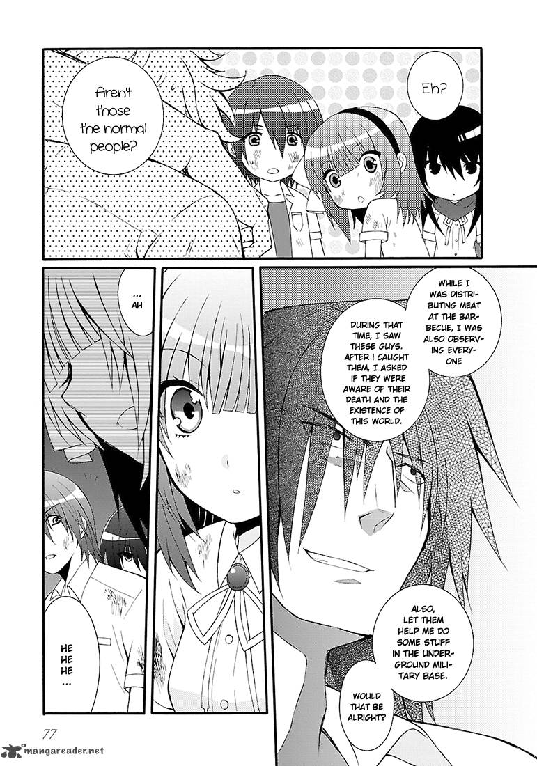 Angel Beats Heavens Door 36 29