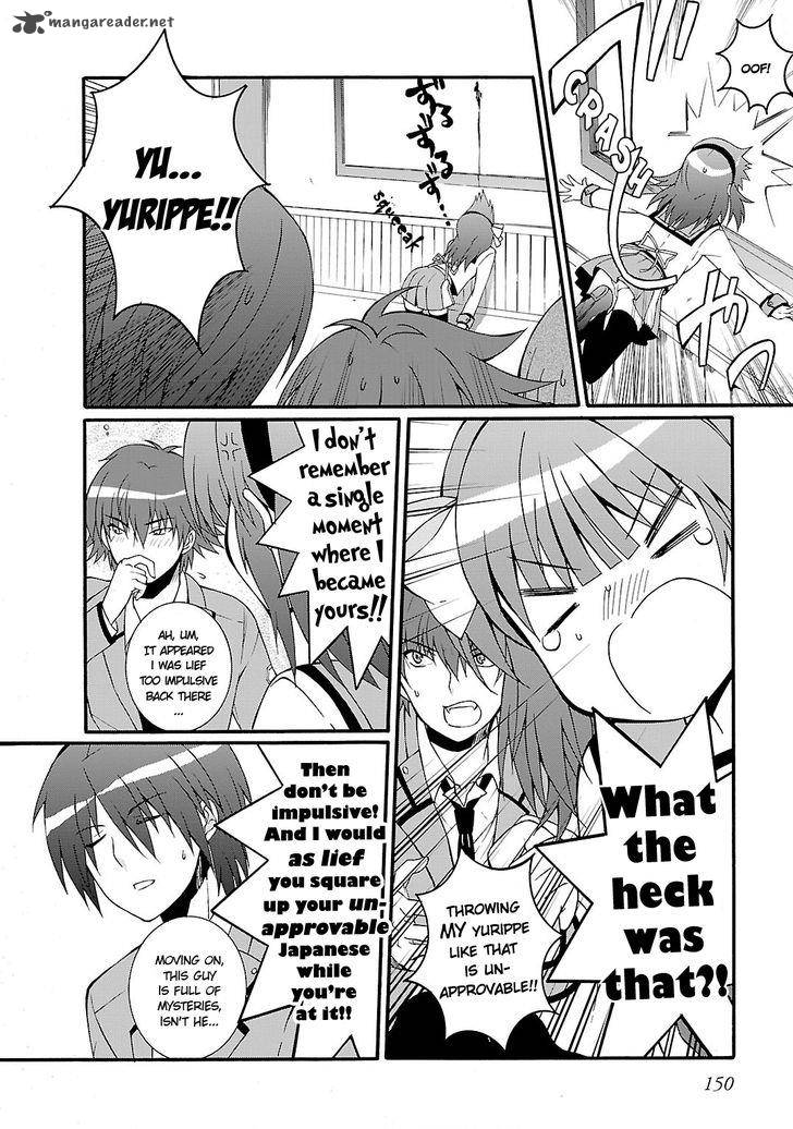 Angel Beats Heavens Door 39 14