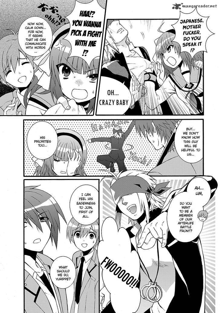 Angel Beats Heavens Door 39 16