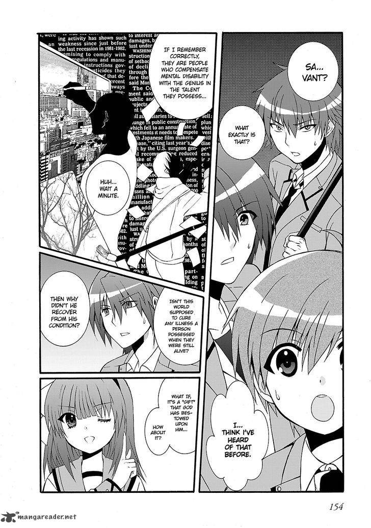 Angel Beats Heavens Door 39 18