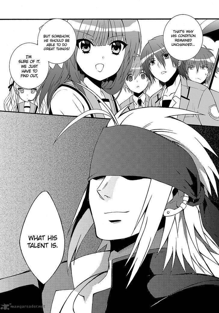 Angel Beats Heavens Door 39 19