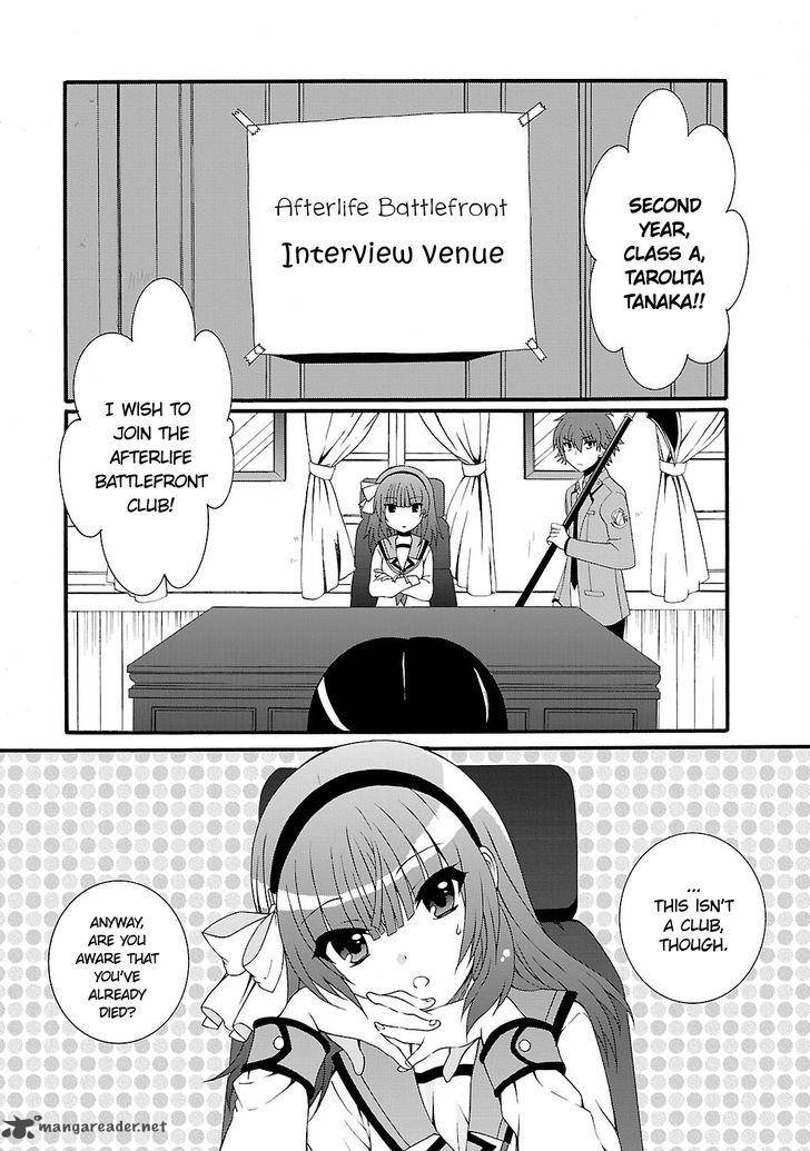 Angel Beats Heavens Door 39 3