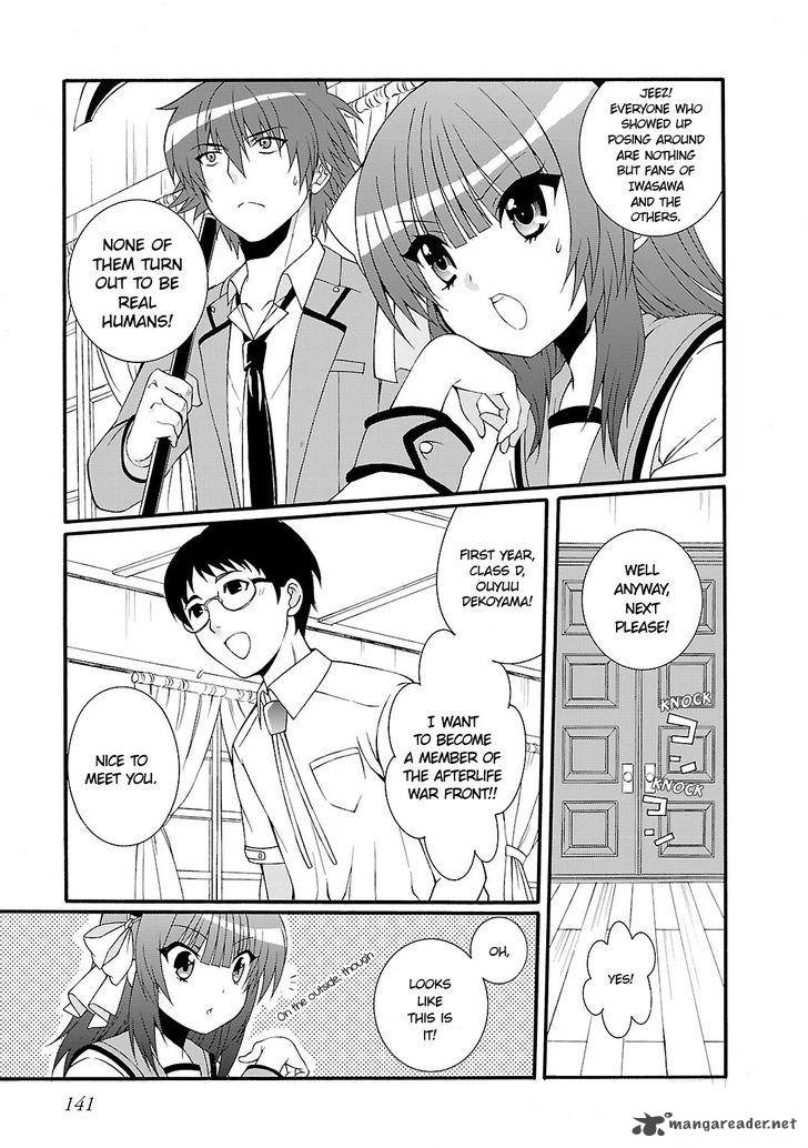 Angel Beats Heavens Door 39 5