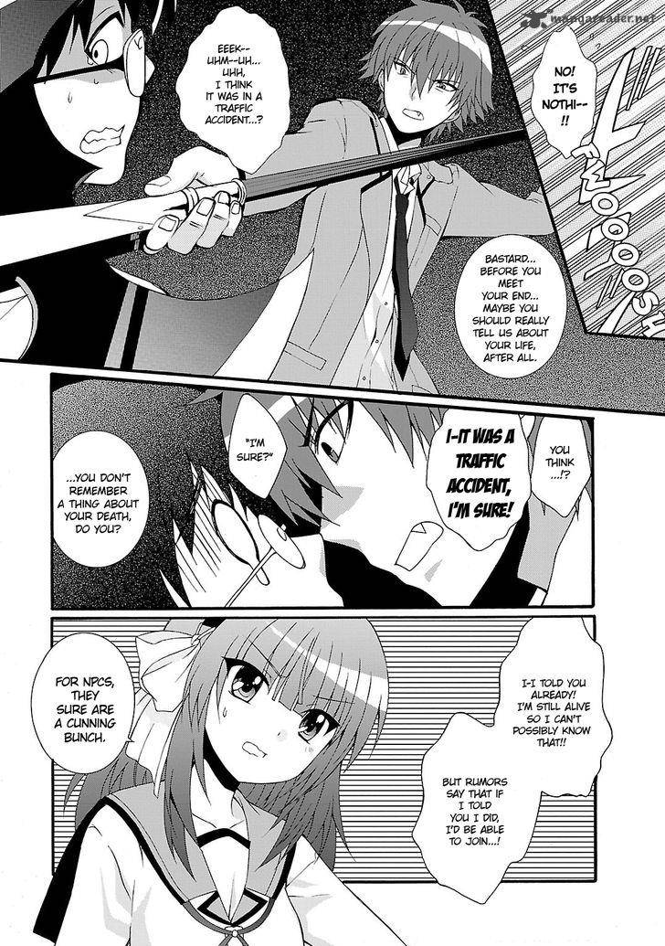 Angel Beats Heavens Door 39 7
