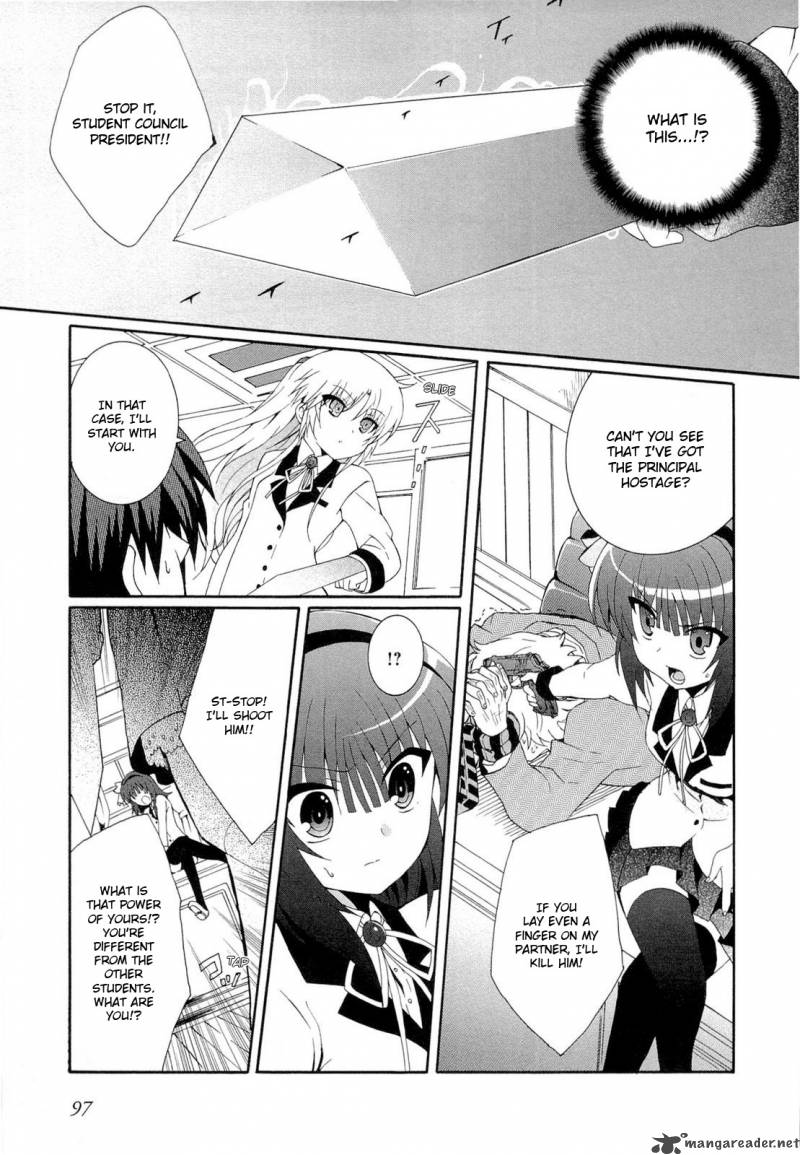 Angel Beats Heavens Door 4 11