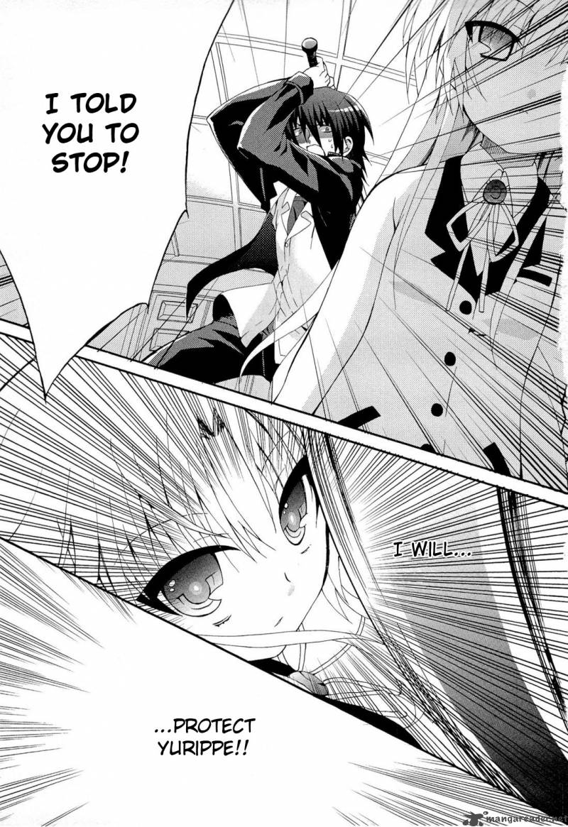 Angel Beats Heavens Door 4 13
