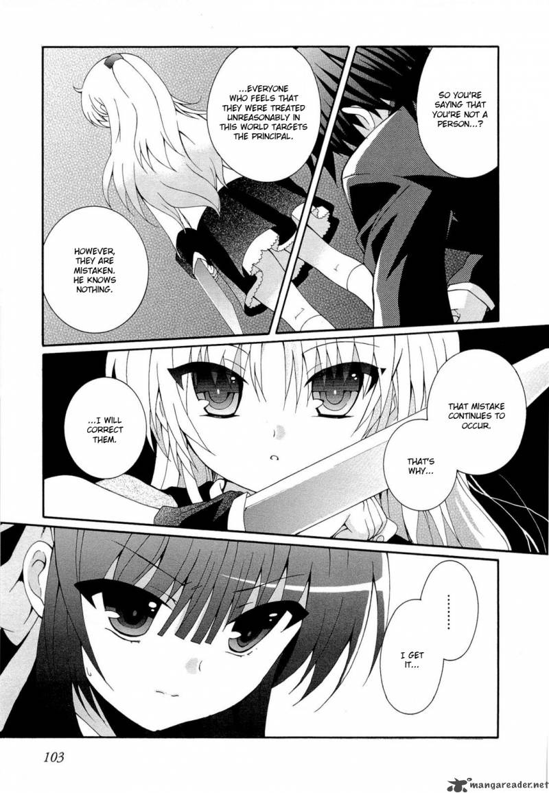 Angel Beats Heavens Door 4 17
