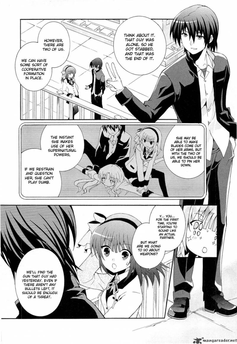 Angel Beats Heavens Door 4 2