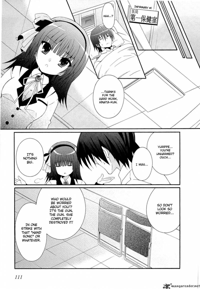 Angel Beats Heavens Door 4 24