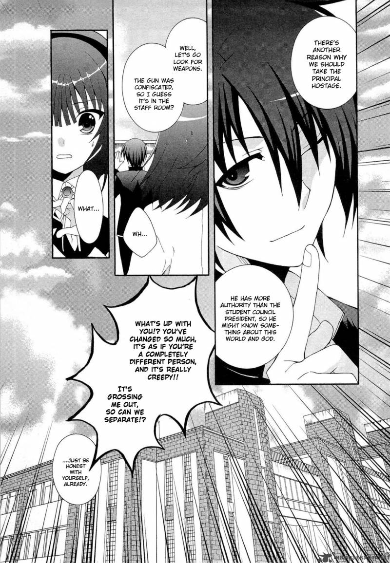 Angel Beats Heavens Door 4 3