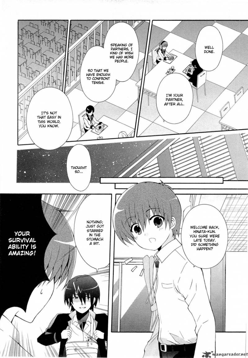 Angel Beats Heavens Door 4 30