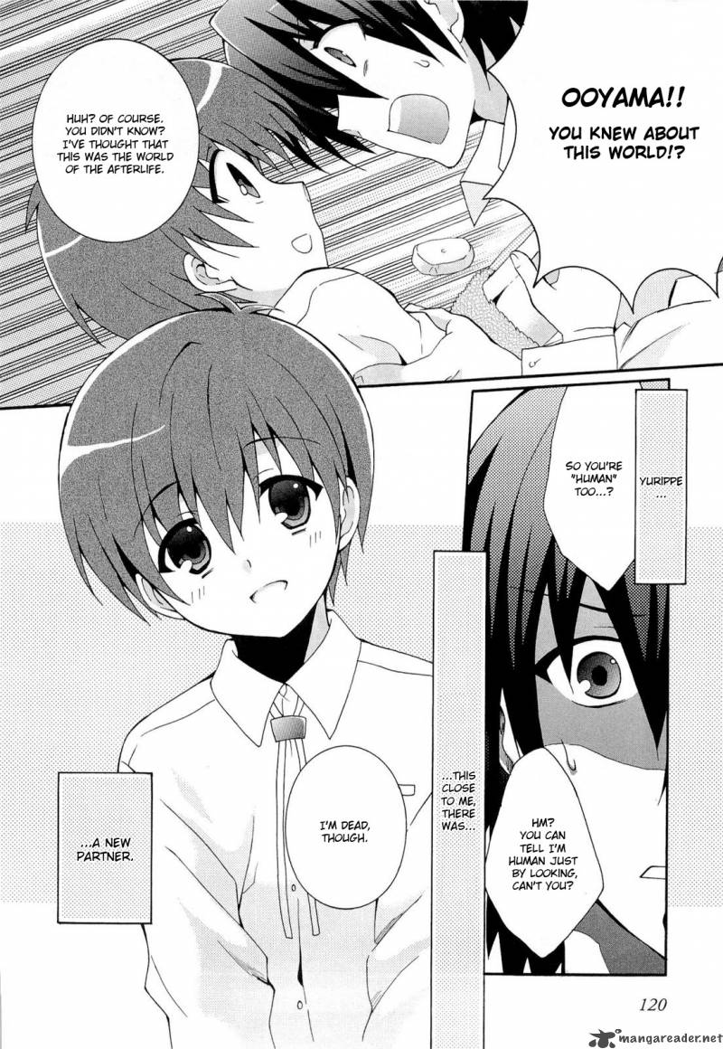 Angel Beats Heavens Door 4 33