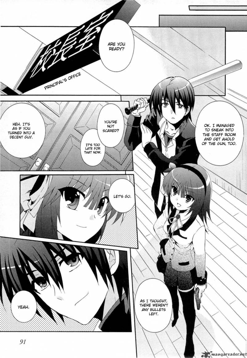 Angel Beats Heavens Door 4 5