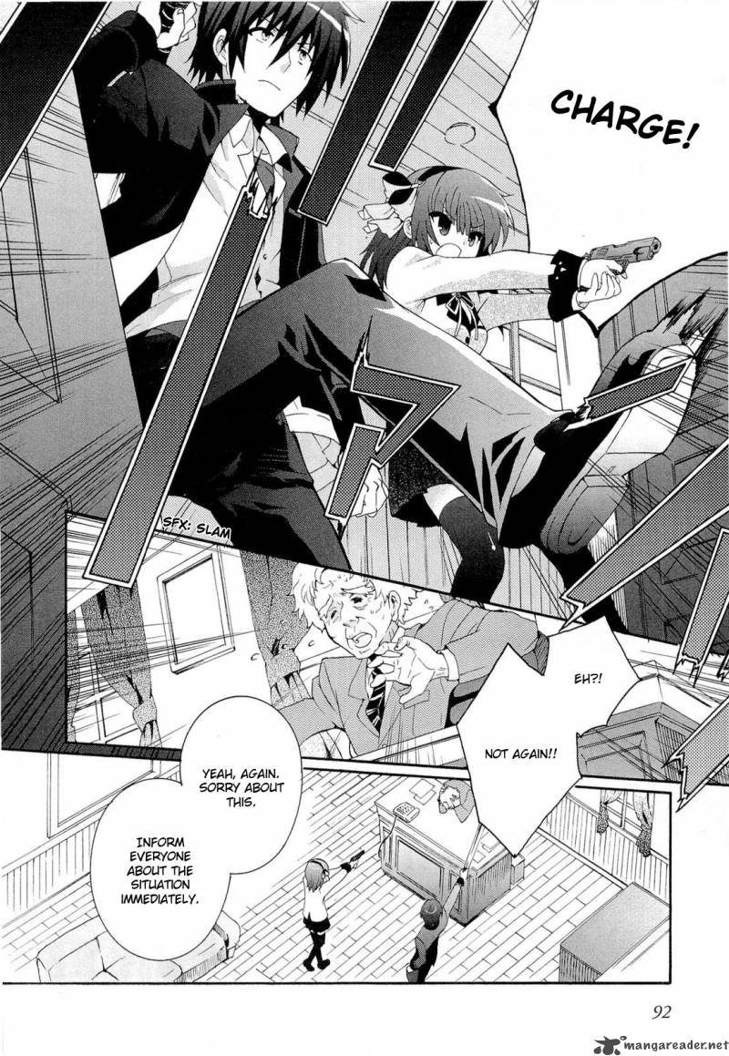 Angel Beats Heavens Door 4 6