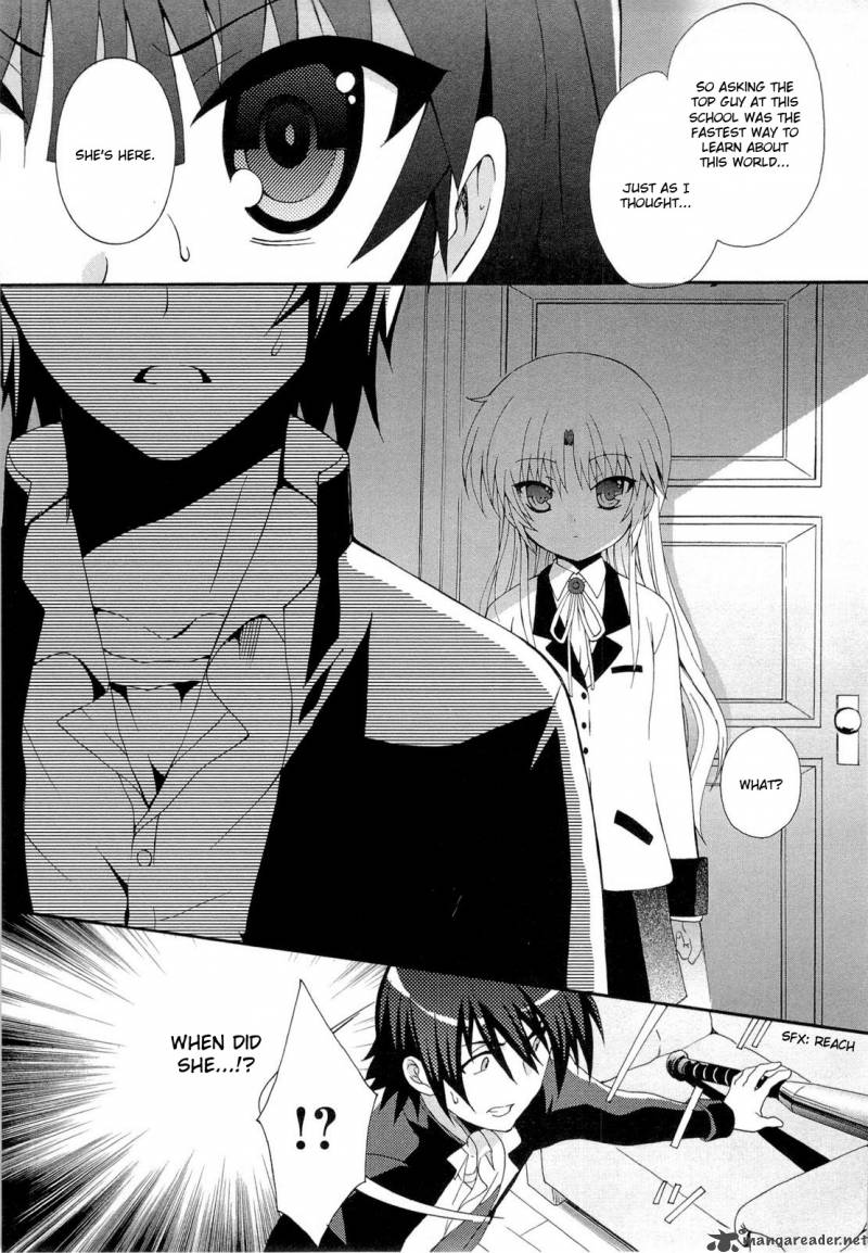Angel Beats Heavens Door 4 9