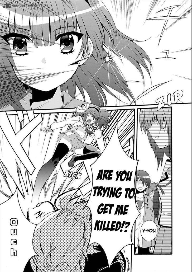 Angel Beats Heavens Door 40 15