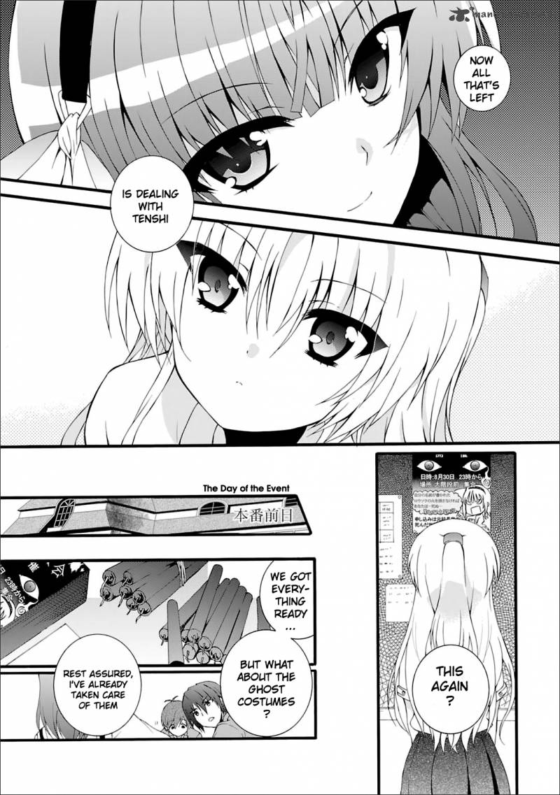 Angel Beats Heavens Door 41 12
