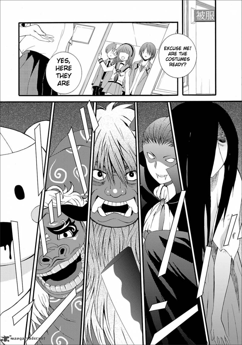 Angel Beats Heavens Door 41 13