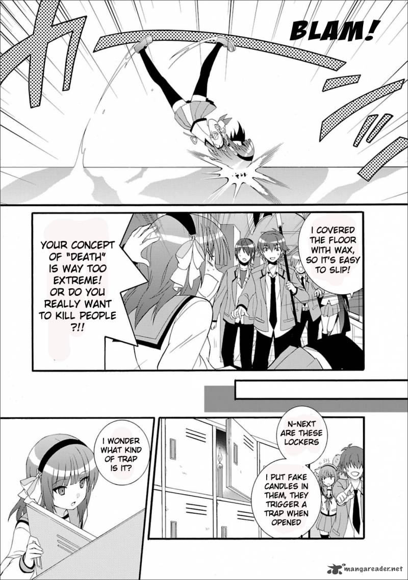 Angel Beats Heavens Door 41 17
