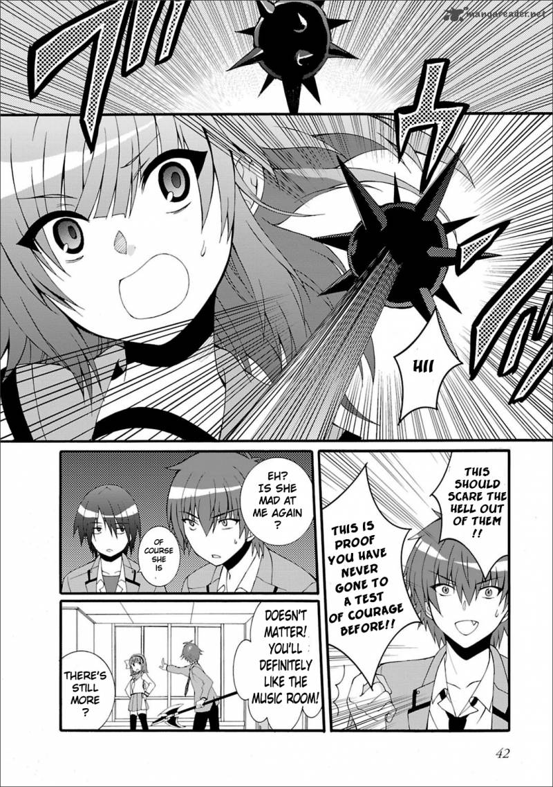 Angel Beats Heavens Door 41 18