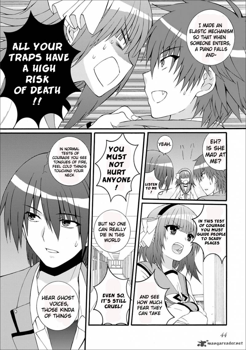 Angel Beats Heavens Door 41 20