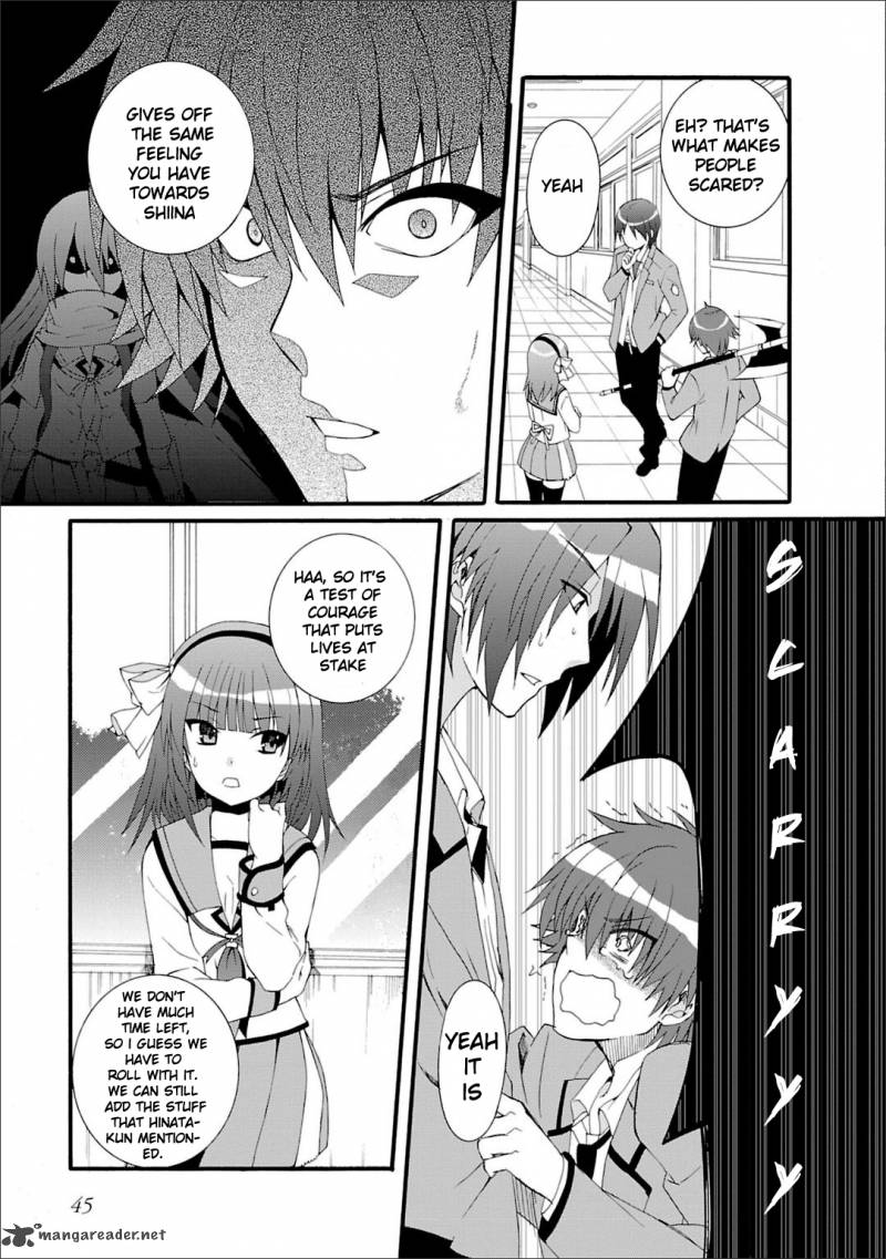 Angel Beats Heavens Door 41 21