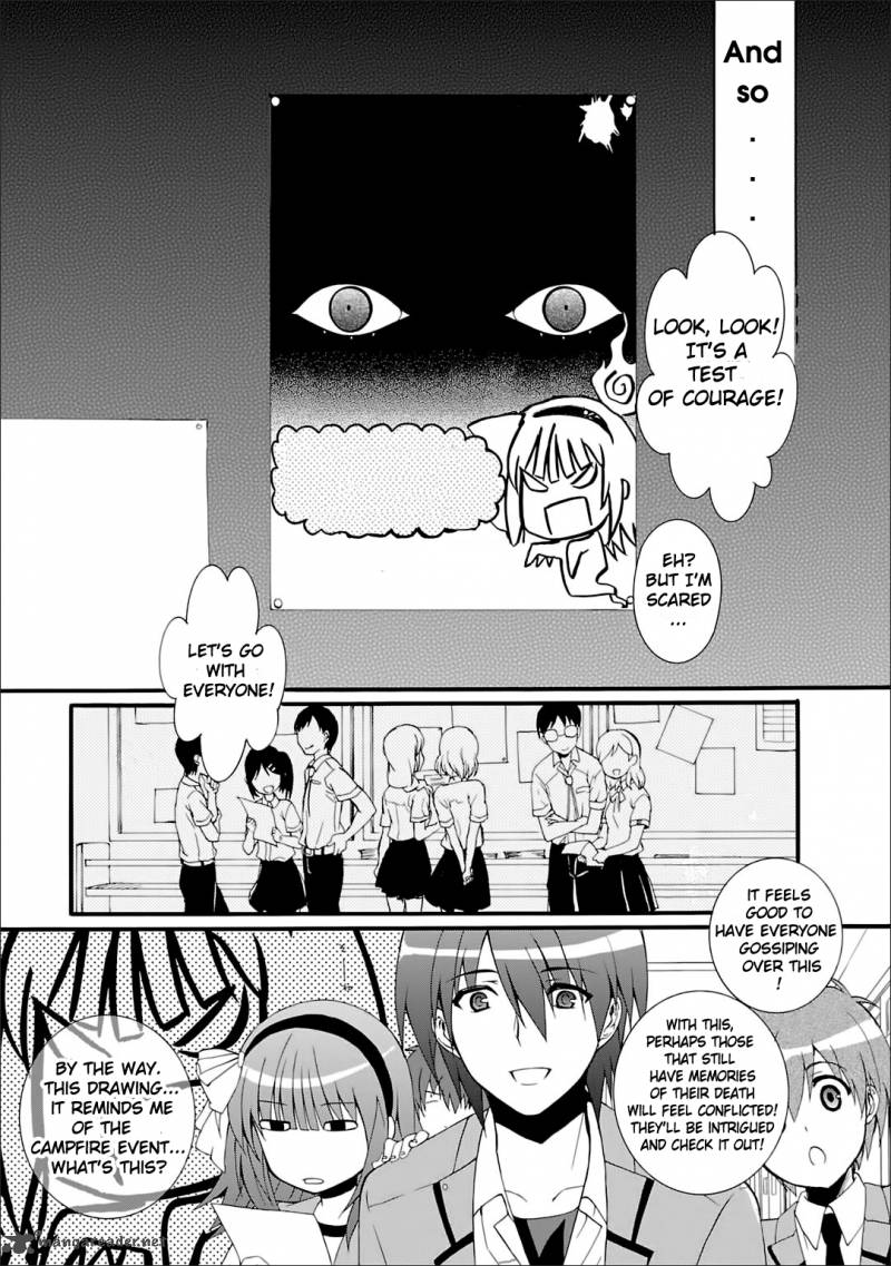Angel Beats Heavens Door 41 5