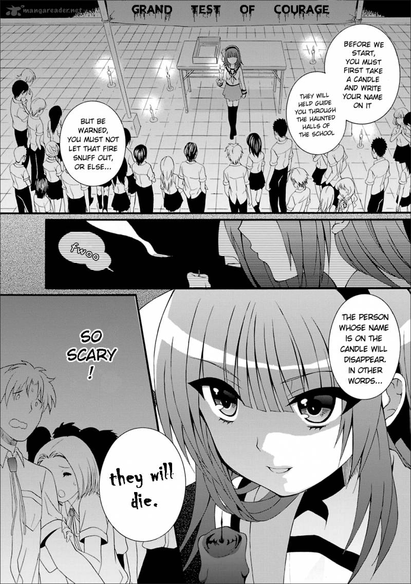 Angel Beats Heavens Door 42 2
