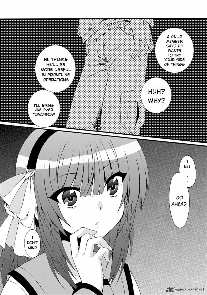 Angel Beats Heavens Door 42 26