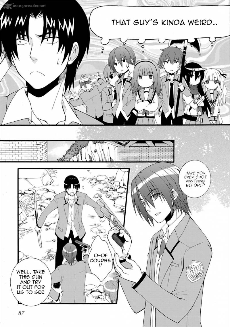 Angel Beats Heavens Door 43 10
