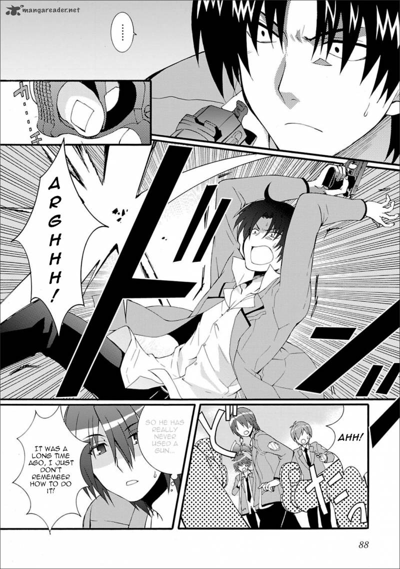 Angel Beats Heavens Door 43 11