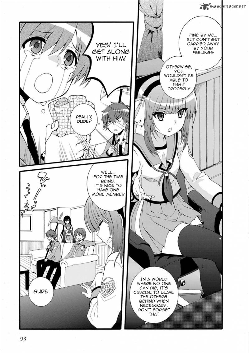 Angel Beats Heavens Door 43 16