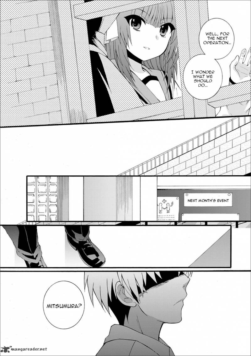 Angel Beats Heavens Door 43 17