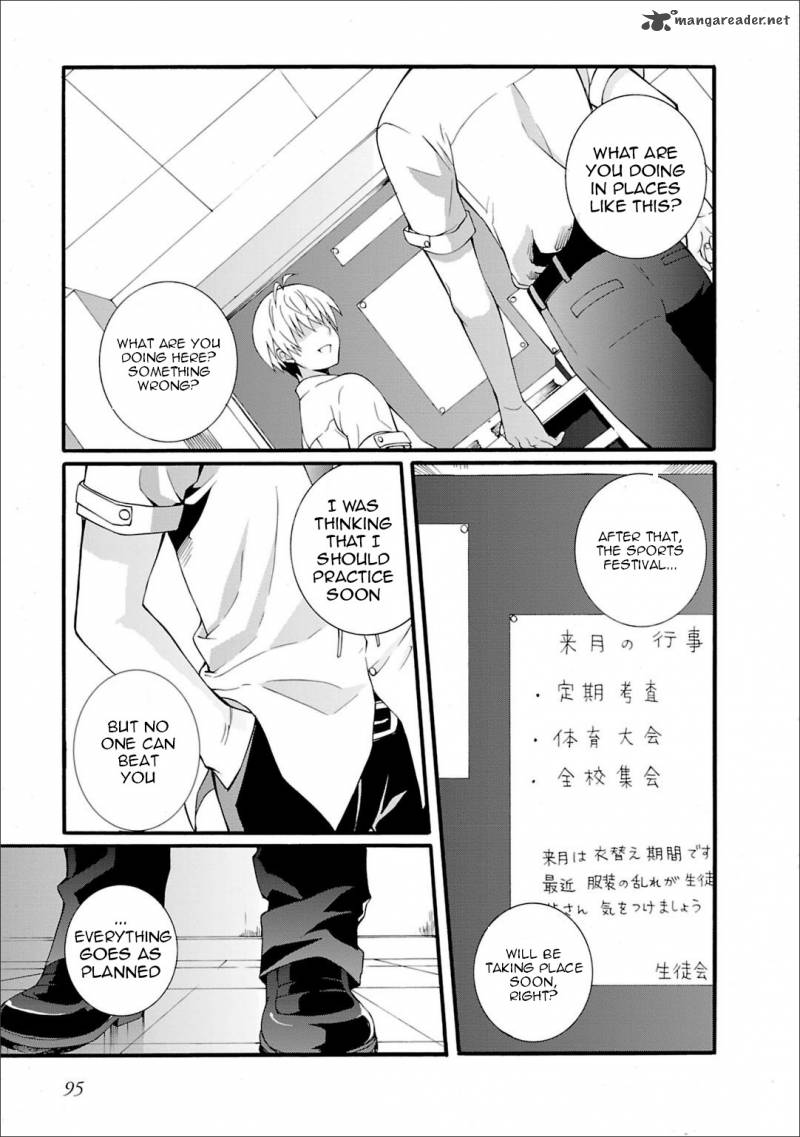 Angel Beats Heavens Door 43 18