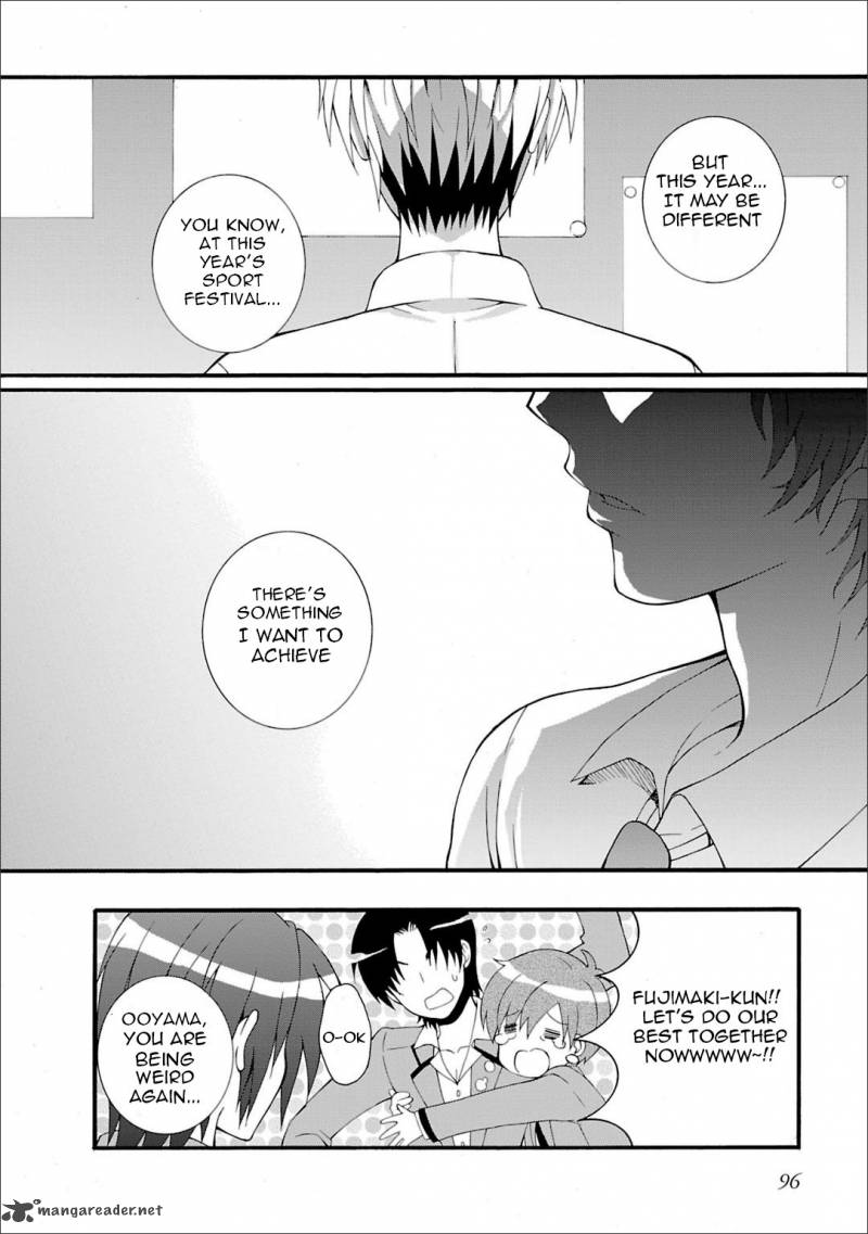 Angel Beats Heavens Door 43 19