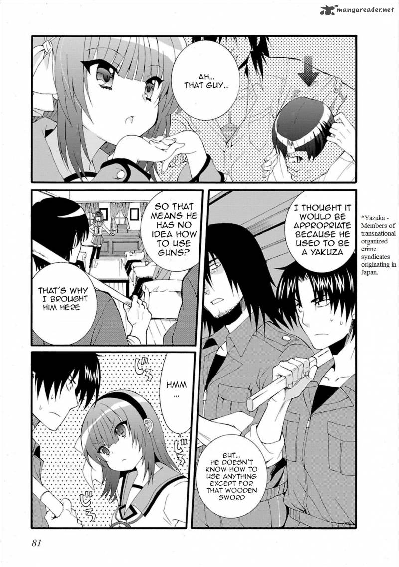 Angel Beats Heavens Door 43 4