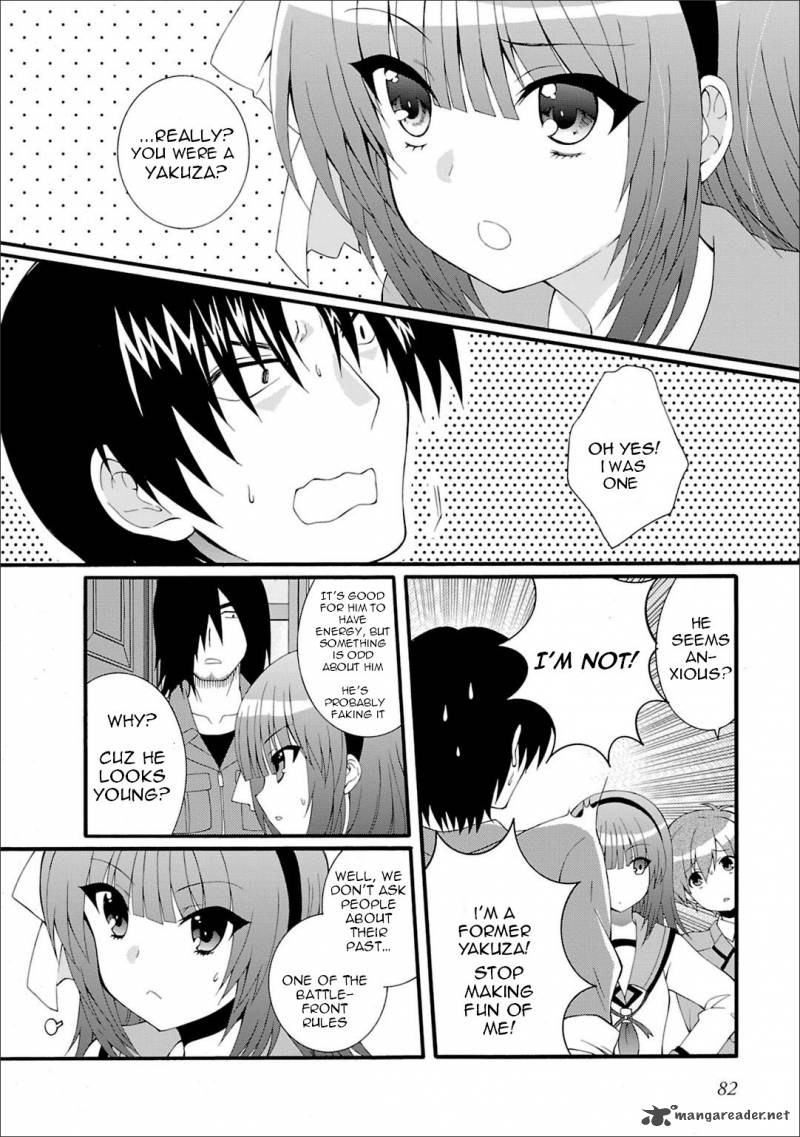 Angel Beats Heavens Door 43 5