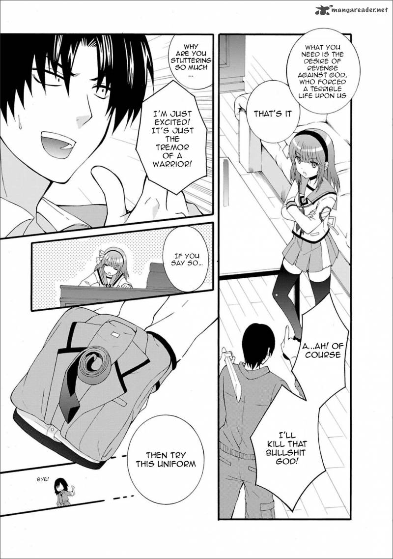 Angel Beats Heavens Door 43 6