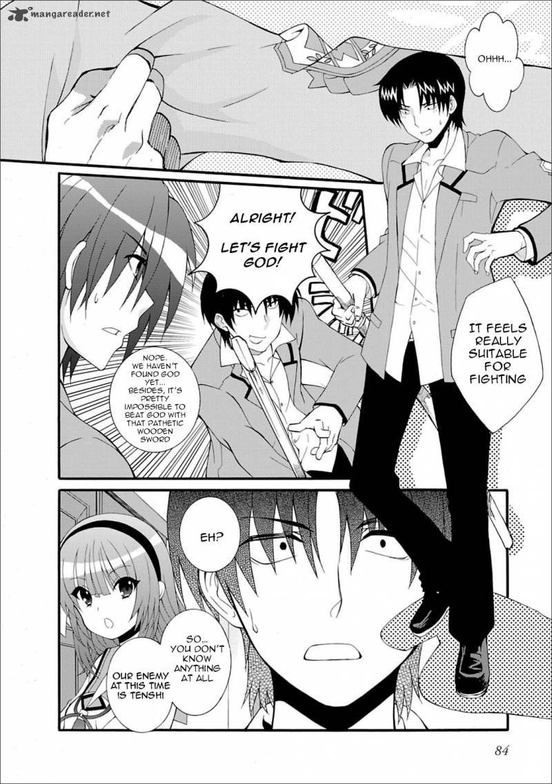 Angel Beats Heavens Door 43 7
