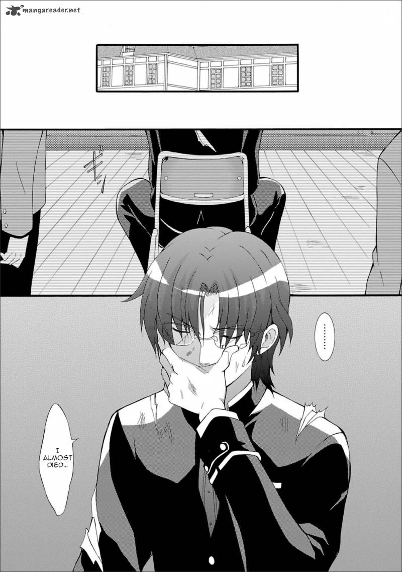 Angel Beats Heavens Door 44 8