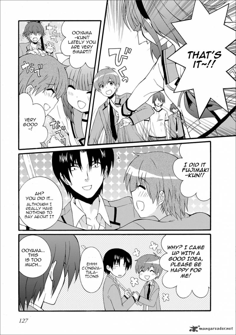 Angel Beats Heavens Door 45 10