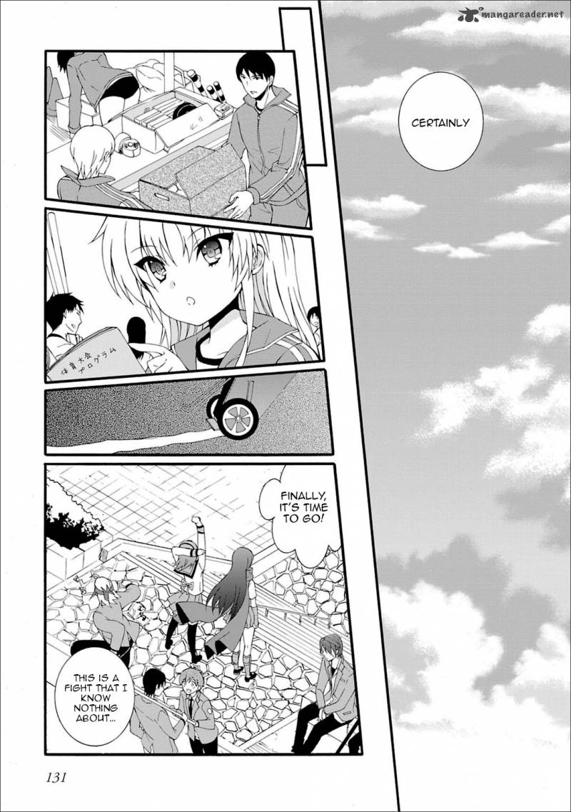 Angel Beats Heavens Door 45 14