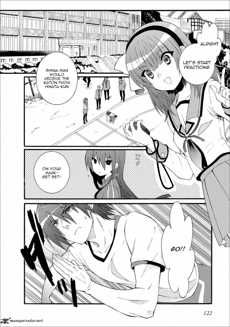 Angel Beats Heavens Door 45 5
