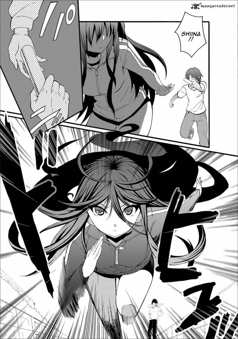 Angel Beats Heavens Door 45 6