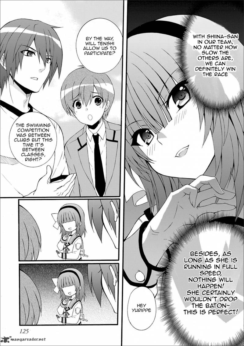 Angel Beats Heavens Door 45 8